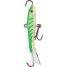 Балансир RAPALA Jigging Rap W05-GTU