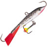 Балансир RAPALA Jigging Rap WH7-MS